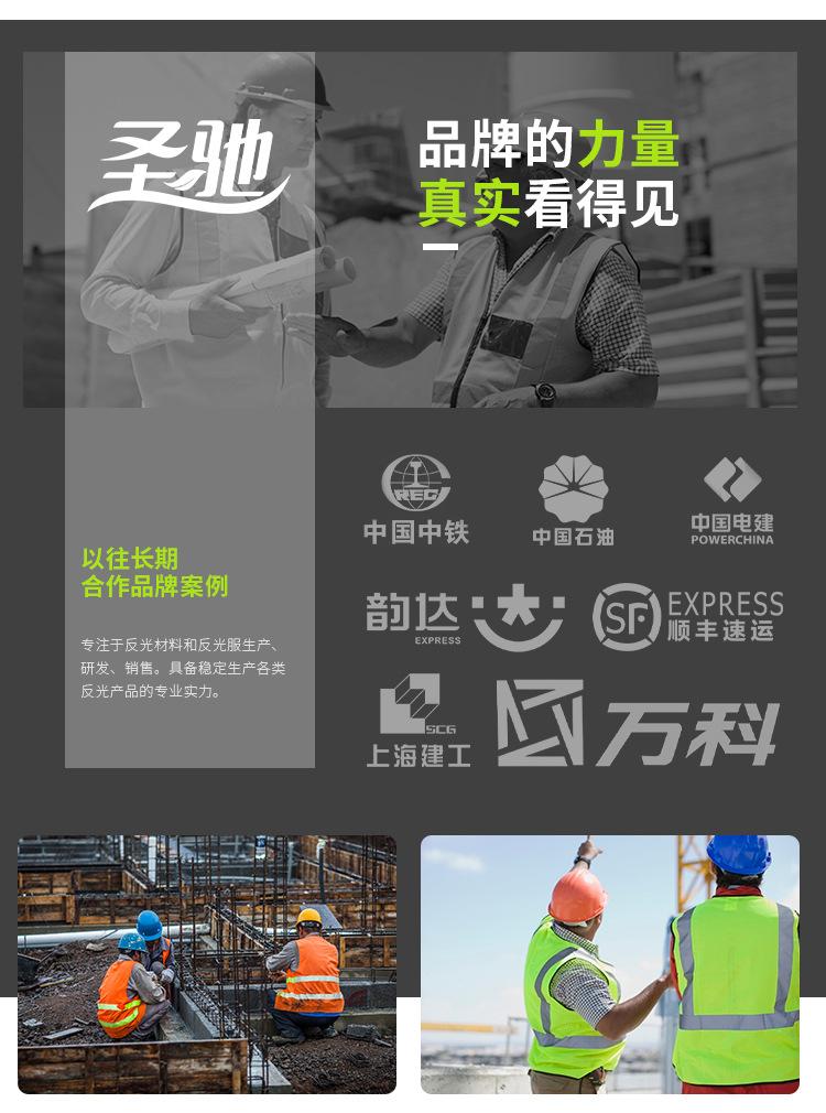 详情22.jpg