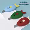 Mini Cúter Abridor de Cajas para Desempacar Paquetes Express, Cuchillo Pequeño, Cortador, Cortapapeles, Cúter de Utilidad Portátil al por Mayor