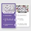 Dha Arándano Baya de Lobo Negro Luteína 200 Tabletas para Gatos y Perros para Proteger sus Ojos, Manchas de Lágrimas y Ojos Llorosos, Suplemento Nutricional para Mascotas