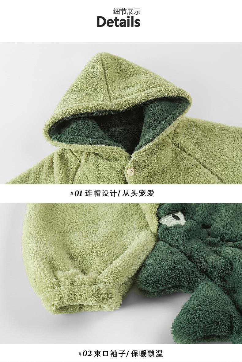 情侣1_13.jpg