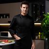 Ropa de trabajo de chef de hotel, manga larga, para hotel, restaurante, repostería, cantina, cocina, otoño e invierno, ropa de chef de catering, logotipo bordado estampado