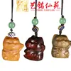 Yiming Xianyuan Talla de Sándalo Dibujo Animado Colgante Accesorios para Teléfono Móvil DIY Talla en Madera Lindo Animal Colgante Colgante para Bolsa