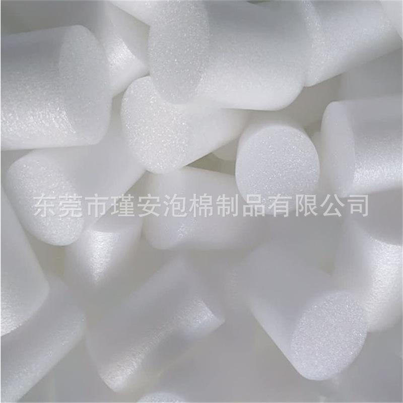 珍珠棉管棒