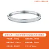 Pulsera de Plata S925 con Moissanita Cuadrada 2*4, Fila Única, Popular Transfronteriza, Moda de Lujo Discreto, Elegante para Mujer