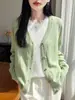 Cárdigan de punto fino, ligero, para verano, de manga larga, cómodo y elegante, nuevo diseño liso para mujer, cuello en V