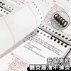Cuaderno de Corrección de Errores B5 Horizontal Tapa Abatible con Separadores Cuaderno de Hojas Sueltas para Estudiantes, Cuaderno de Corrección de Errores en Blanco para Preparación de Exámenes