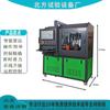 Bf316B Motor Diésel Bomba Única Inyector Control Automático Ajuste de Temperatura del Aceite Ángulo de Avance Banco de Pruebas Multifunción