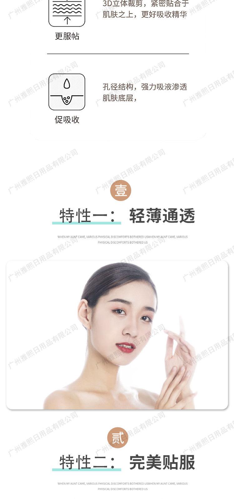 详情_06.jpg