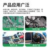 Pasta de Soldadura de Alta Calidad Teléfono Móvil Computadora Flujo Auxiliar Pasta de Soldadura Sin Plomo Respetuosa con el Medio Ambiente Pasta de Soldadura Soldador Eléctrico Soldadura Reparación Pasta de Soldadura