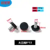 Pads Ajustables para Muebles de Tres Líneas Pequeñas M6M8, Elevadores Antideslizantes Ajustables para Mesas de Gabinete, Sillas y Mesas, Patas de Tres Líneas