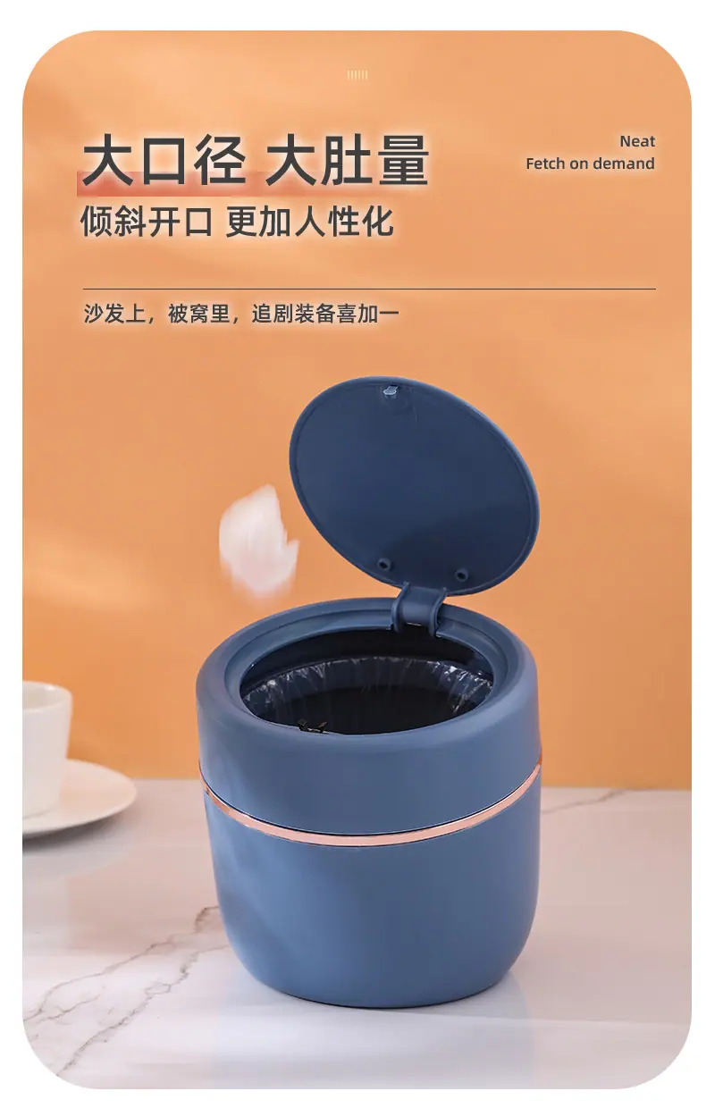 详情页_08.jpg