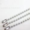 Cadena de etiquetas de 2,4 MM, venta al por mayor, joyería DIY, llavero, cadena de cuentas, material de hierro, cadena de cuentas, collar, cadena