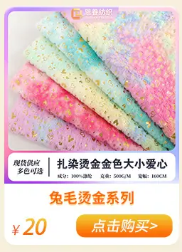 恩眷啊UN关联营销_06.jpg