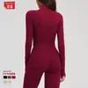 Chaqueta de Yoga Transpirable con Cuello Alto y Cremallera, Ajustada y Moderna para Correr al Aire Libre y Ropa Deportiva Casual 2539