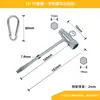 Llave de bujía Tubería de acero Hexagonal Gancho especial transfronterizo Cadena de sierra Soldadura Destornillador plano