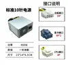 Adecuado para fuente de alimentación de computadora Lenovo Kaitian M90H G1T 750W 500W P3 K C2 3 P368