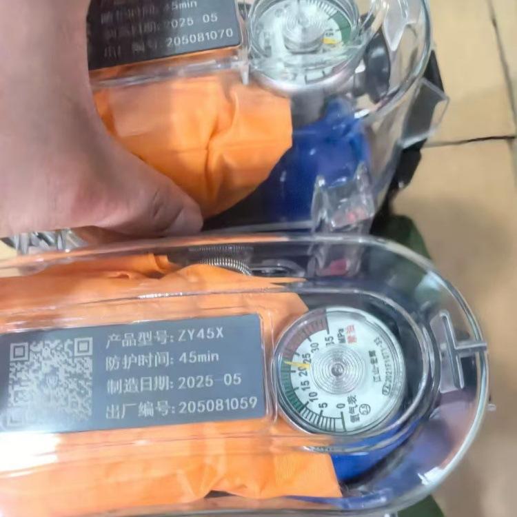 自救器 (20).jpg