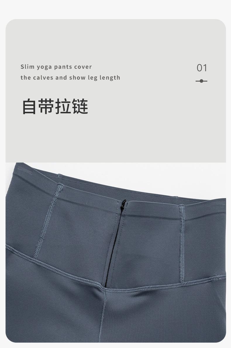 详情_14.jpg