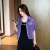 Ropa Corta de Protección Solar 2026 Nuevo Estilo Casual Delgada Chaqueta de Verano Moda que Reduce la Edad Top Elegante y Hermoso para Mujer