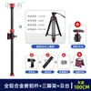 Nortek Slr Fibra de Carbono Cámara Disparo Cenital Barra Cruzada Soporte Disparo Vertical Trípode Extensión Barra Cruzada Telescópica