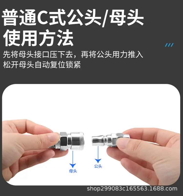 普通详情页_02.jpg