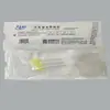 Uso de implantação de catgut com agulha descartável Yikang para implantação de catgut 6#7#8# agulha