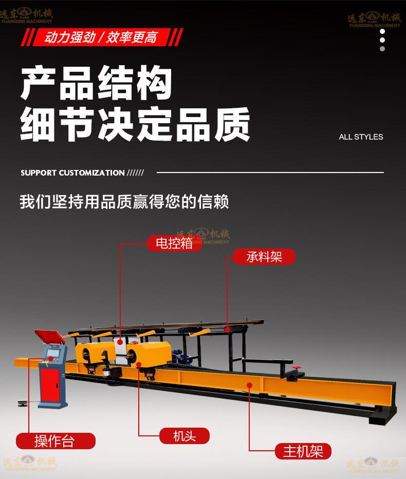 未标题-1_04.jpg