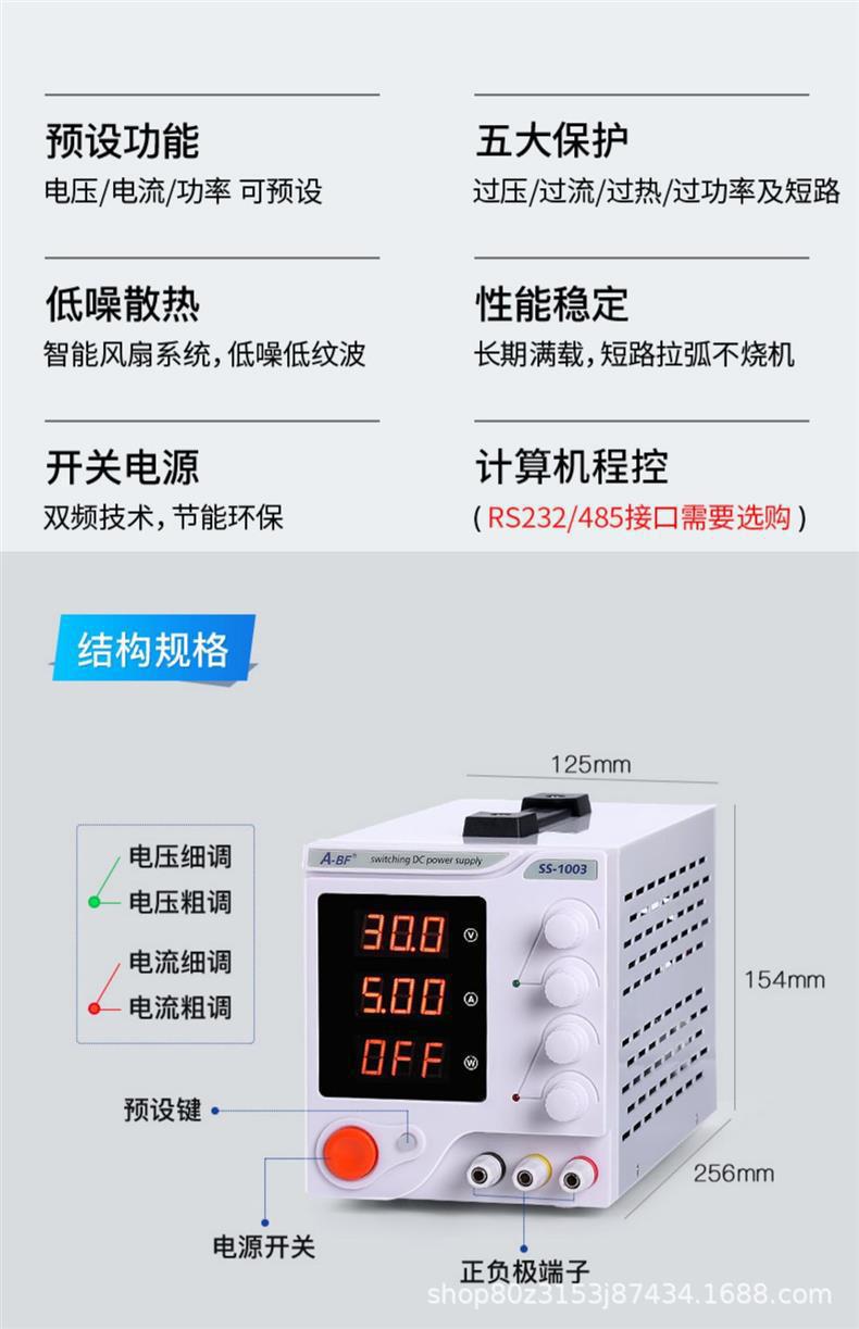 详情-28.jpg