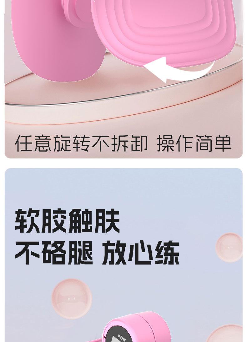 详情页_10.jpg