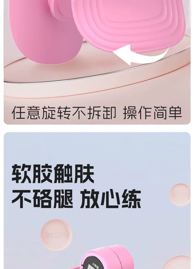 详情页_10.jpg