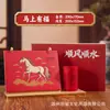 Calendário Criativo Empresa Estilo Chinês Ano de 2026 Cavalo Novo Modelo Calendário de Mesa Madeira Maciça de Alta Qualidade Ornamento de Mesa de Escritório Calendário Mensal Personalização