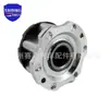43530-39045 Adecuado para accesorios de cerradura de automóvil Helax HILUX Vigo/Revo