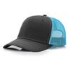 Gorra de béisbol con visera ligeramente curva, tapa dura, importada de Amazon, Richardson 112, bordada, gorra tipo cargo de verano, gorra con visera para hombres y mujeres