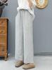 Pantalones de Gasa de Algodón de Doble Capa Reductores de Edad Moda para Mujer 2025 Nuevos Pantalones Elásticos Elegantes Versátiles Pantalones Rectos de Algodón Puro Versátiles