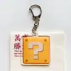 Juego de Animación de Dibujos Animados Serie Super Mario Llavero Acrílico Llavero Creativo Colgante Decoración de Bolso