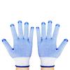 ¡Guau!, Impresión de Logotipo Personalizado, OEM, Guantes de Plástico con Puntos de Diez Puntos, Resistentes al Desgaste, Antideslizantes, Guantes con Puntos de Perlas para Protección Laboral