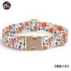 Nuevo collar para perro con dije de letras raya morada rosa suministros para mascotas cadena de tracción para perros comercio exterior hebilla dorada poco profunda letras