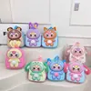 Mochila Nueva Linda para Niños Guardería Niños y Niñas Bolsa de Cáscara de Huevo de Dibujos Animados Mochila Escolar Rígida Estéreo 3D Transfronteriza