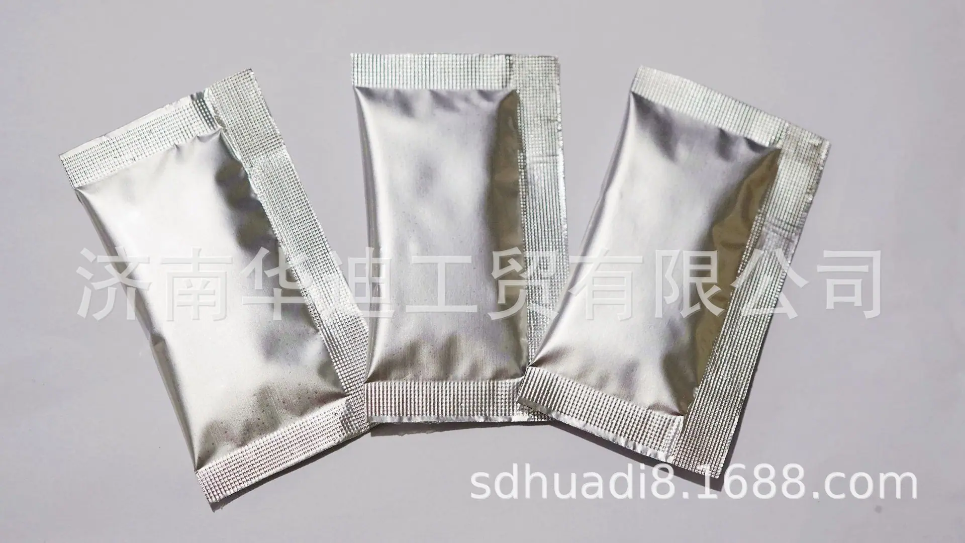 微信图片_20200911181647