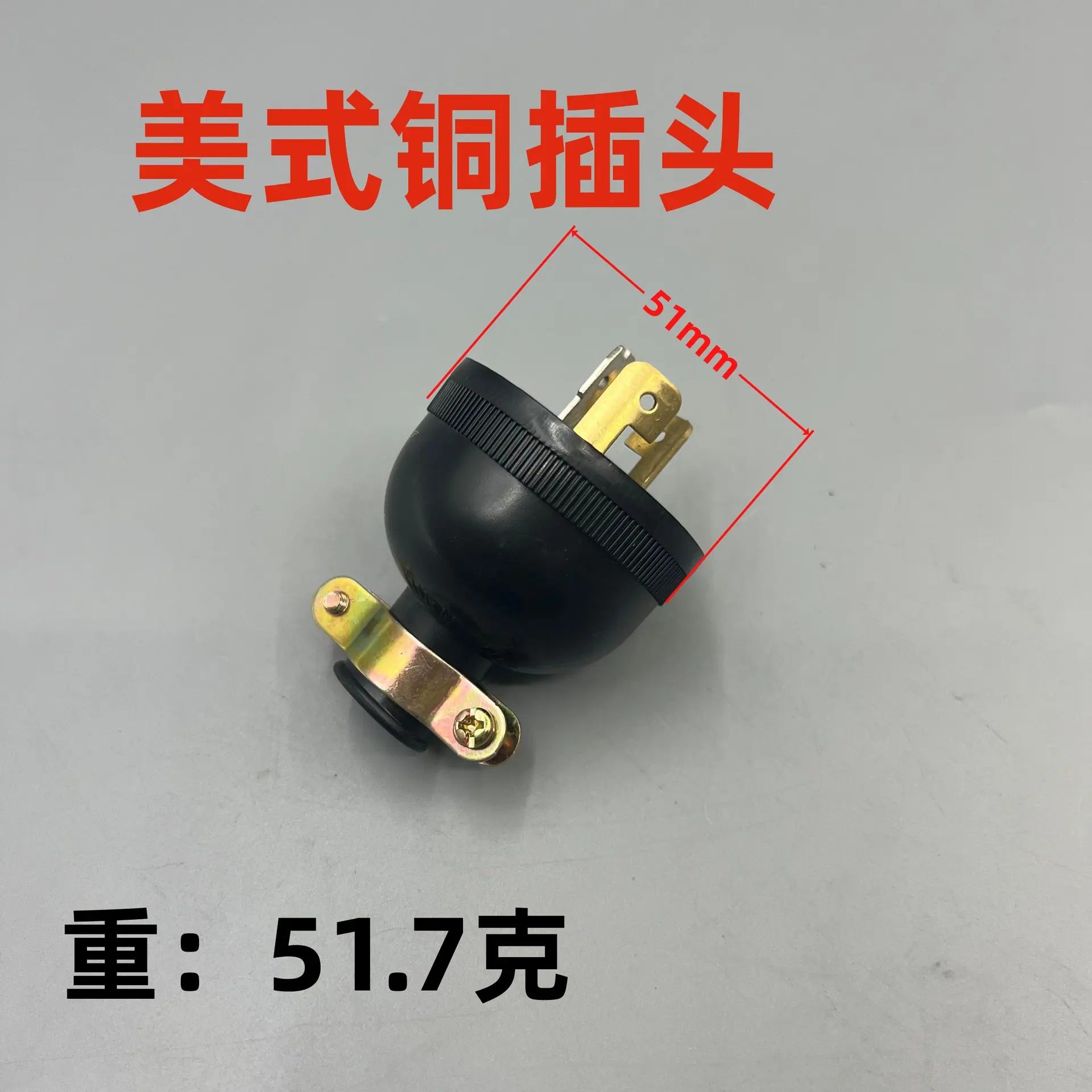 微信图片_20260602185535_2445_367