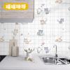 Calcomanías de Cocina a Prueba de Aceite e Impermeables Decoración de Estufa Escritorio Gabinete Calcomanías de Pared de Azulejos Papel Tapiz Grueso para el Hogar Resistente a las Manchas Autoadhesivo