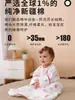Saco de dormir para bebé Primavera y Otoño Delgado Bebé de una pieza Anti-patadas Colcha Recién Nacido Niños Saco de dormir de Gasa Verano Cuatro Estaciones Universal