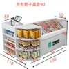 Armário de Exibição de Cigarros Vitrine de Cigarros Balcão de Cigarros de Loja de Conveniência Canto de Supermercado Armário de Cigarros e Vinho Vidro Temperado Armário de Cigarros Integrado ao Caixa