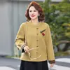 Elegante Casaco de Lã de Alto Padrão Estilo Chinês Novo para Mulheres de Meia-Idade e Idosas, Tecido de Lã Dupla Face para Primavera e Outono