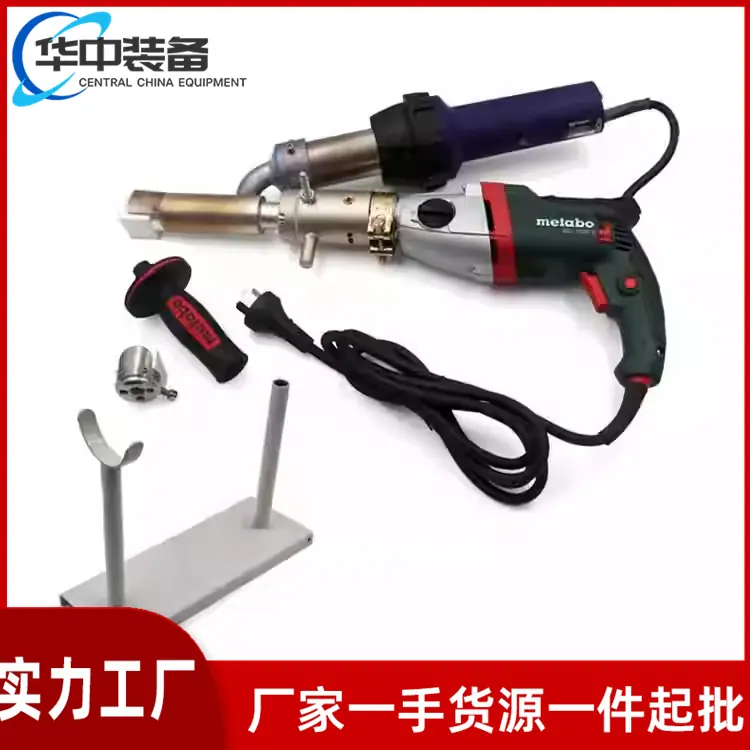 挤出式塑料焊机04