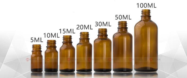 茶色精油瓶 详情页banner