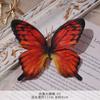 Mariposa Grande Simulada Popular Mariposa Estéreo Impresa en 3D Joyería Producción de Fotos DIY Pasador Mariposa Flor Falsa Decoración