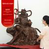 Estátua de Latão Fundido de Zhao Gongming Artesanato Personalizado Ornaments (Por favor, Pergunte ao Atendimento ao Cliente para Conteúdo Personalizado)
