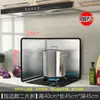 Bafle de Aceite de Acero Inoxidable Engrosado Cocina Salteado Anti-Salpicaduras de Aceite Bafle Estufa de Gas Resistente a Altas Temperaturas Campana Extractora Bloque de Aislamiento Térmico