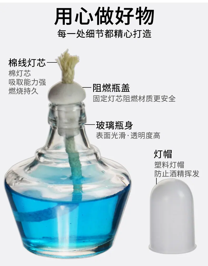 详情_05.jpg